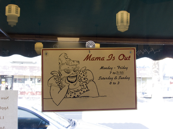 Mama's Royal Cafe sign at mama's royal cafe