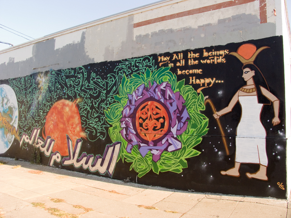 Oakland Mural at Broadway egyptian, oakland mural, lokah samasah sukhino bhavantu