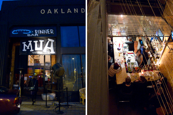 mua lounge, mua on broadway, auto row restaurants