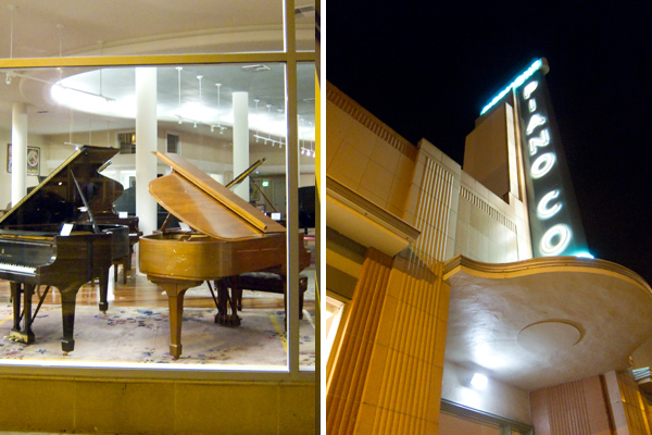 piano company, piano company on san pablo, uptown piano company