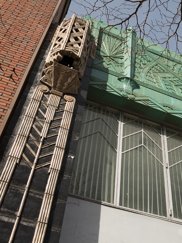 terra cotta ornamentation, oakland art deco building
