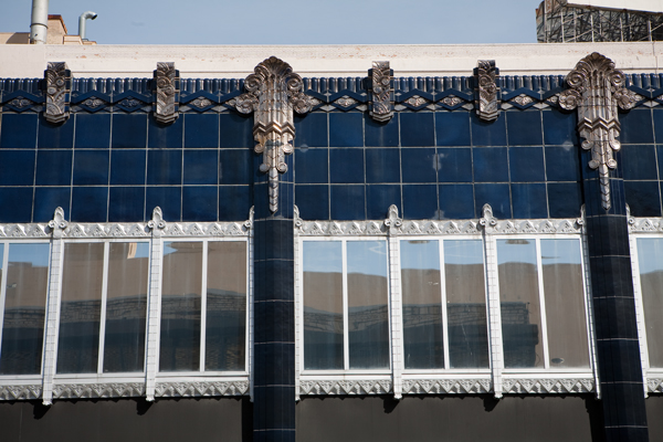 floral depot building, flora restaurant oakland, uptown nightclub oakland art deco buildings
