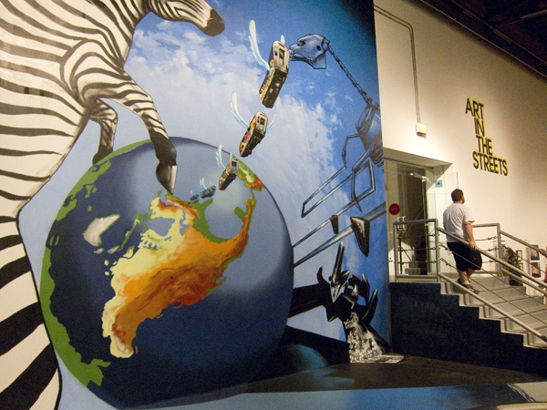 zebra mural