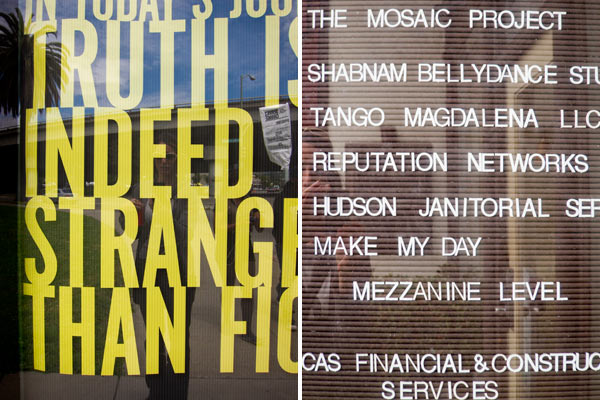 odd mix of building tenants