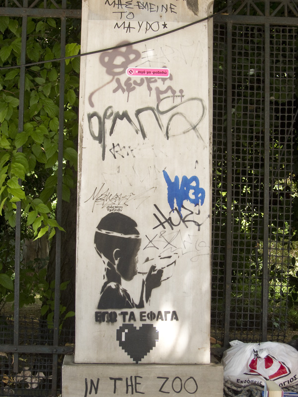 greek graffiti, athens stencil graffiti